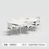 All white (1800*900*750) 6 chairs