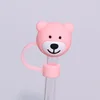 สีสัน2