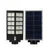 Black 300w