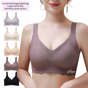 Soft Breathable Wireless Bras for Women Waterproof Invisible No Underwire Seamless Bra Adjustable Brassiere Push-Up Summer Bra