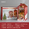 Christmas book stand-english version