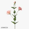 Pink220