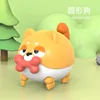 188177 Geometric Pull-string Animals - Round Dog