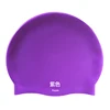 55 กรัม สีม่วง