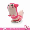Furret-47cm-Pink