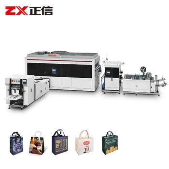 Zhengxin ZX-LT500 High Speed Non Woven Bag Making Machine
