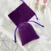 สีม่วง