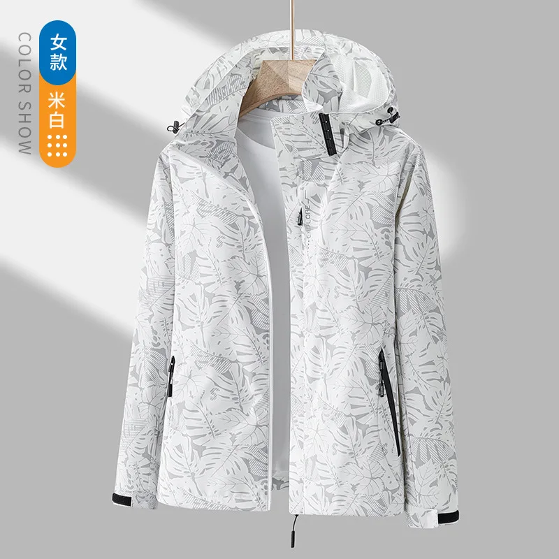 Hwf266 Men And Women Coat Outdoor Hiking Clothing Tactical Outdoor