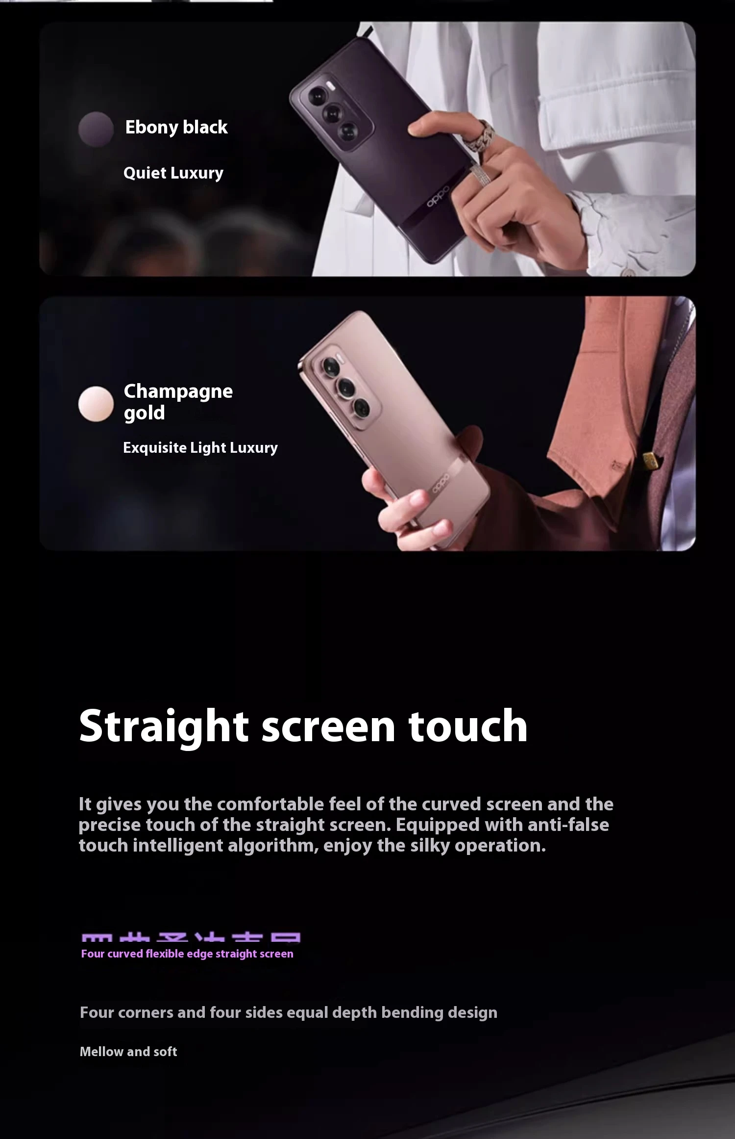 Original OPPO Reno 12 Pro 5G Smartphone 5000mAh 80W SuperVOOC 6.7"AMOLED 120Hz Dimensity9200+ Octa Core 50MP Rear Camera OTA NFC