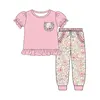 Contact us to order-GSPO2077