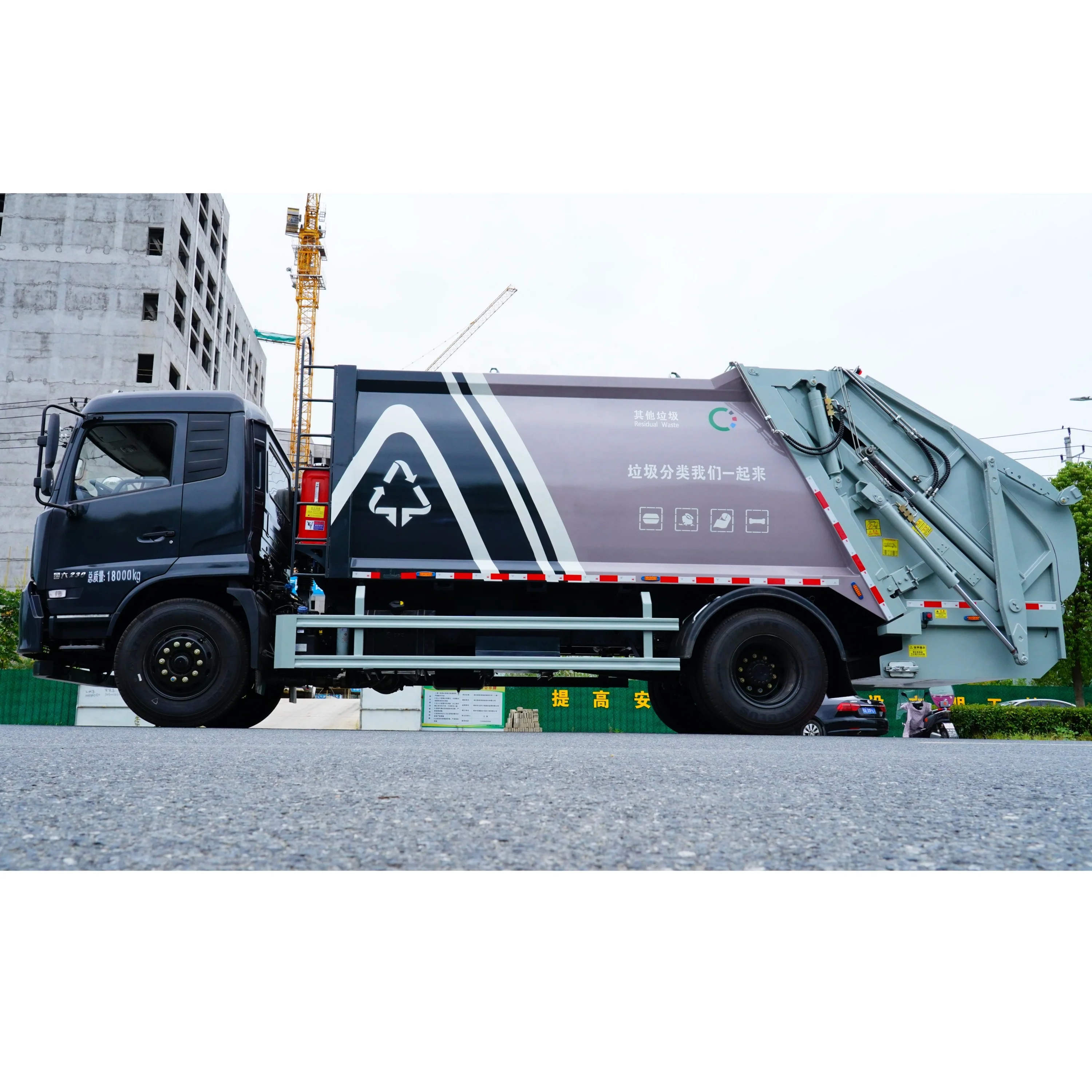 sludge ryoinoue BADHOP ソフビ TRAKTOR　開封済み New 2025 BANDIT SG40 in Lilly, PA