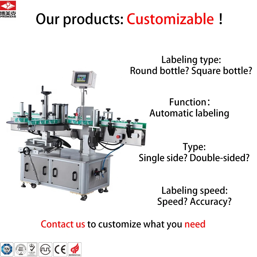 VK TAM-830G Китай 2021 цены по прейскуранту завода-изготовителя на одной стороне машина для наклеивания этикеток на круглые бутылки с точечной фиксацией автоматическая упаковочная машина