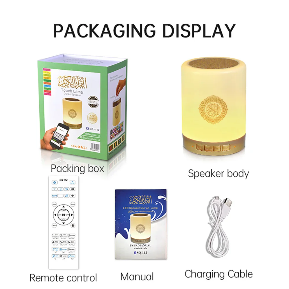 Tianpu Sq112 Islamic Gift Box App Control Mp3 Led Radio Al Quran