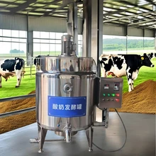 200-Liter Automatic Yogurt Maker Fermentation Tank Pasteurization Equipment New Used Beverage Processing Farm Industries Pump