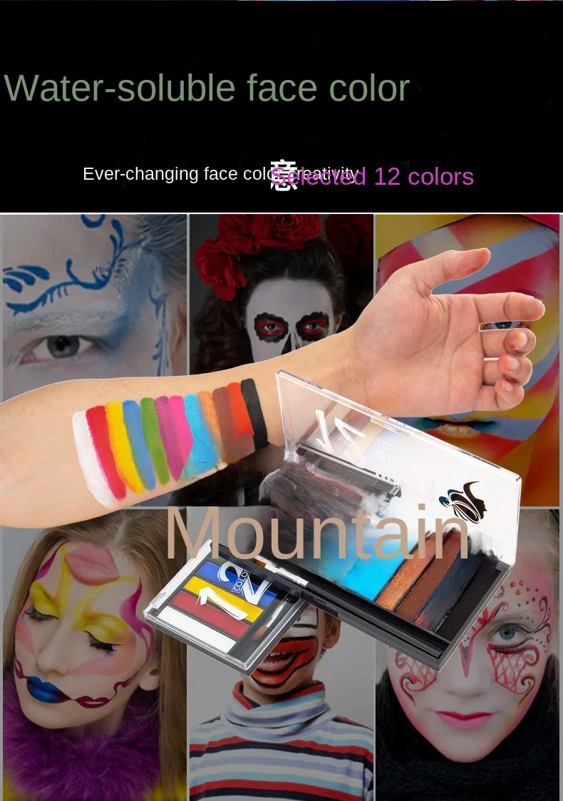 12 Color Gouache Paint Body Painting Body Cream Children's Halloween ...