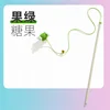 Yarn candy-shaped cat toy (green and white)