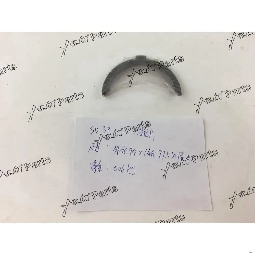 Thrust Washer Fit for Nissan SD33