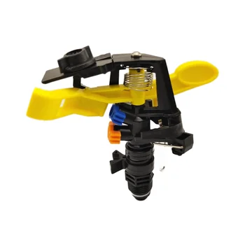 9703K Automatic Agricultural Irrigation Sprinkler Head Double Outlet Plastic Rocker Arm Spray Nozzle Impact Type for Garden