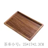 Plateau à thé en bois de noyer d'Amérique du Sud, petite taille : 25*17*2.3CM