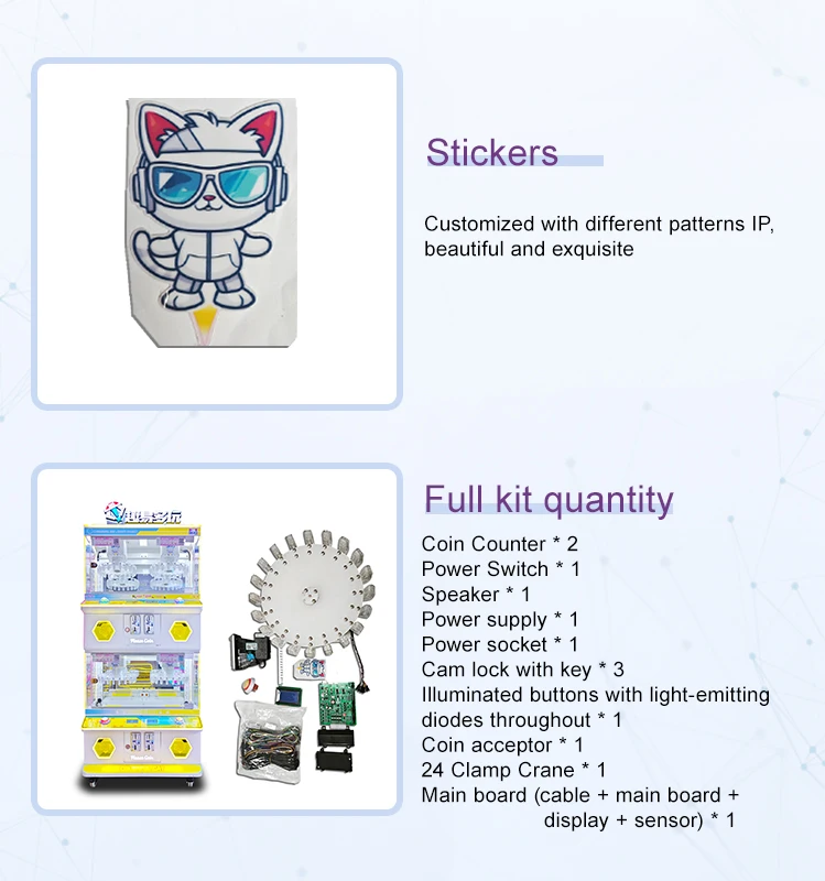 Hot Sale 20 Clips Prize Game Machines Kit Coin Operated Game Prize Gift Machine Toy Vending Machine Kits