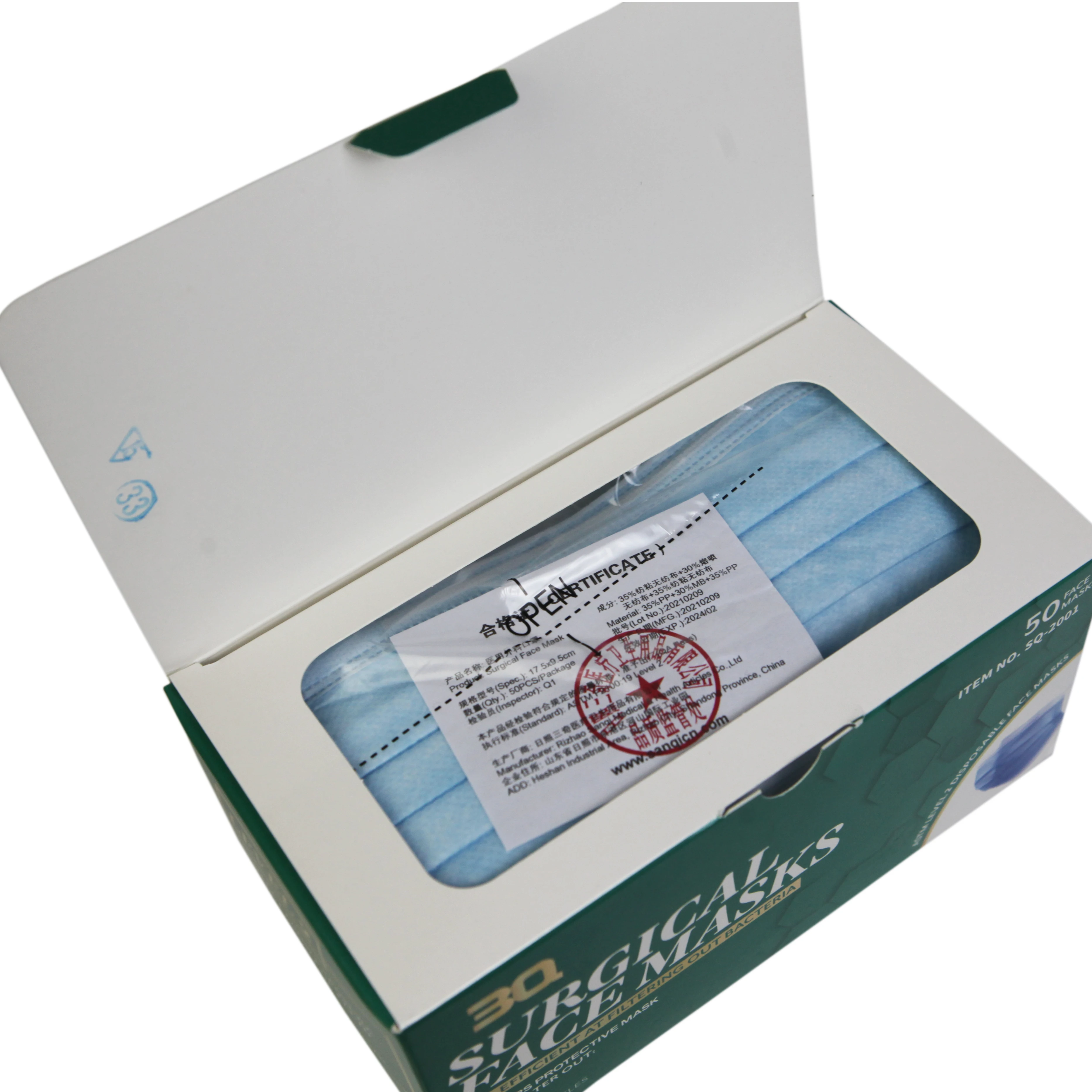【正規品 】Mask Pack Celift plus 10枚入り フェイスマスク