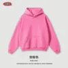 Rose pink (velvet)