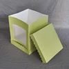 Yellow Double lid box