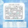 Oso de hielo gris (versión rellena de agua)