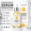 Vitamin C Skin Care Serum