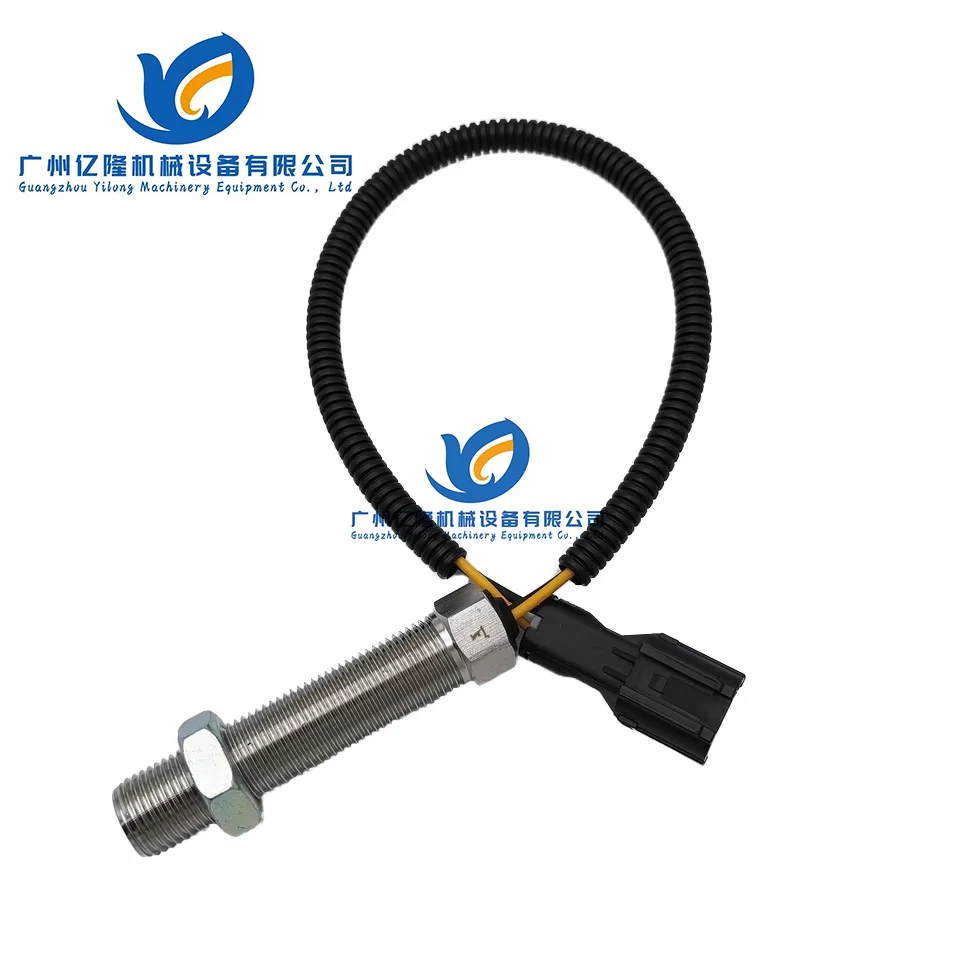 2547-1015 DH220-5 DH220-7 Excavator Revolution Speed Sensor