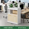 [Two doors, one partition] Warm white maple wood 80*30*100