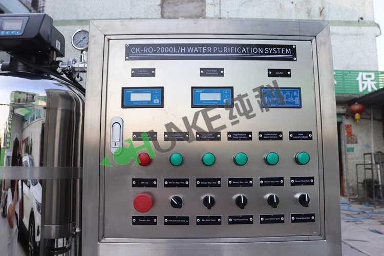 Малый размер ro машина для дома или малого бизнеса чистая waer делая систему с высоким качеством низкая цена китайской фабрики