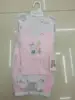 Pink balloon rabbit