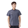 สีเทา (เสื้อแขนสั้น)