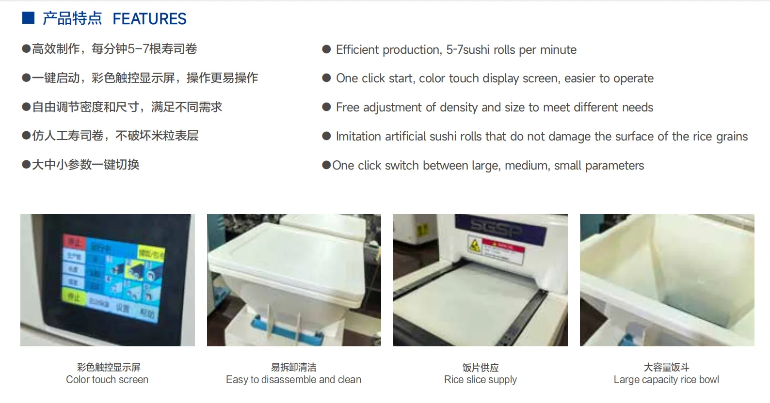 product-750-392