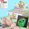 Glow-in-the-dark big pearl buns