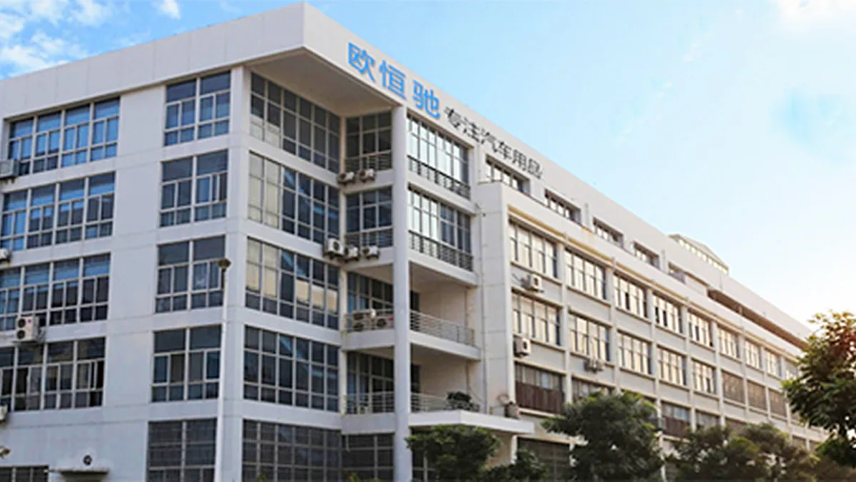 Guangzhou Lishida Auto Parts Co., Ltd.