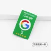 การ์ดรีวิว Google - สินค้าพร้อมส่ง - สไตล์ 3