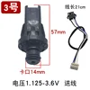 N.º Conector de bayoneta de 3 vías y 14 mm