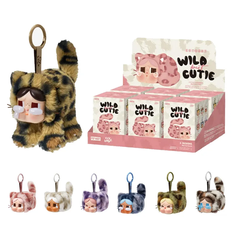 CRYBABY Wild but Cutie ペンダント 3箱新品 未開封 CRYBABY Wild but Cutie Series ぬいぐるみペンダント - メルカリ