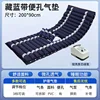 Aluminum-cased large pump with dark blue belt, vent, and air cushion