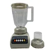 2in1 Blender