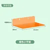 Small flat stand (orange)