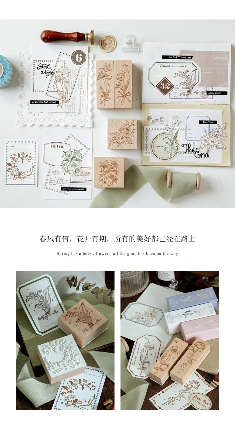 8 Designs / 1 Pcs Wooden Stamp Vintage Literature Flower Series