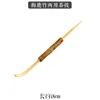 Plum Deer Bamboo Dual-Purpose Tea Smoker