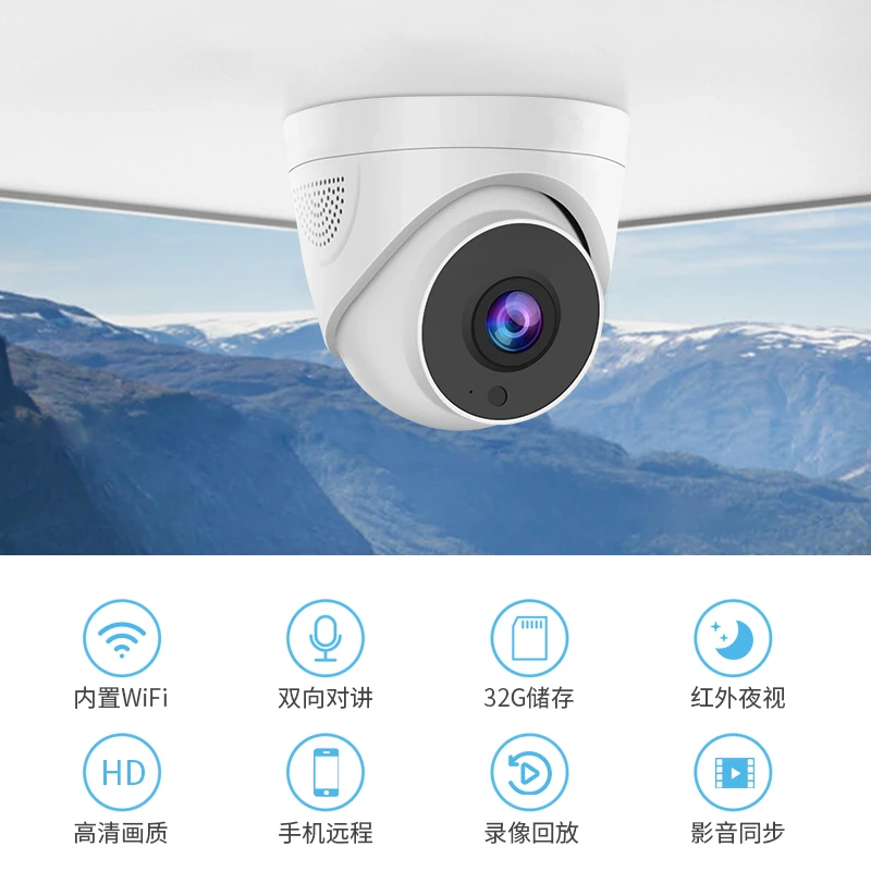 2022 vi365 app Home Surveillance Security Camera Full HD 1080P Dome AHD  Camera with Outdoor Night Vision Two-way Audio| Alibaba.com