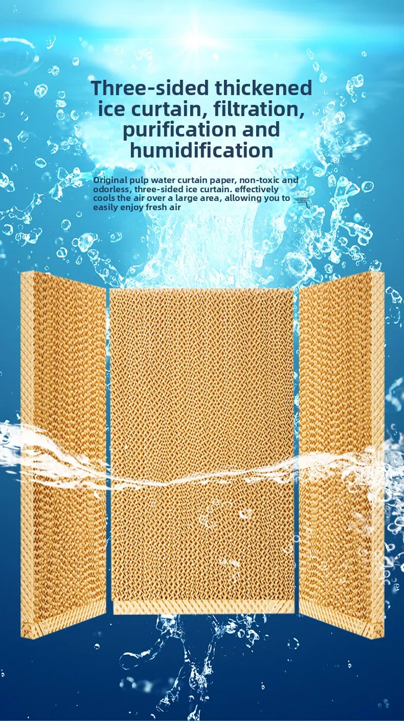 Evaporative Portable Air Cooler, 30000M3, Electric - detail 28
