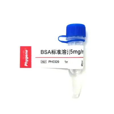 高品質の研究試薬を提供する牛血清アルブミンスタンダード Buy ウシ血清アルブミン標準 Product On Alibaba Com