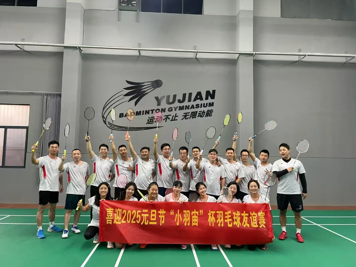 Guardidea (wuhan) Technology Co., Ltd.