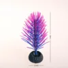 A117 สีสันสดใส